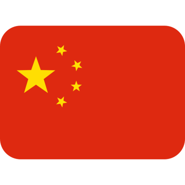 Китай