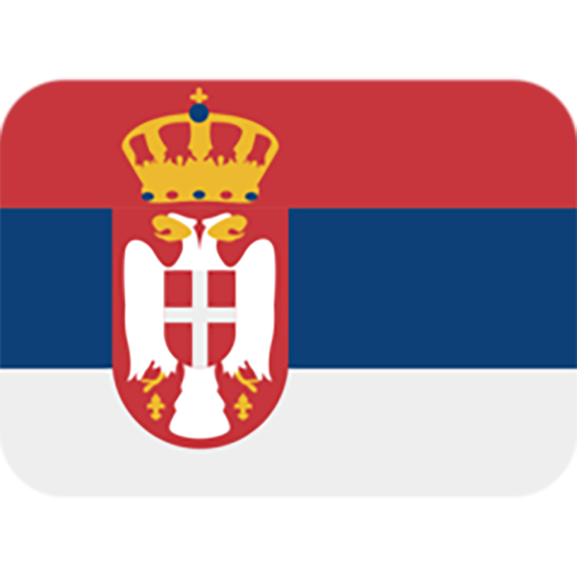 Сербія